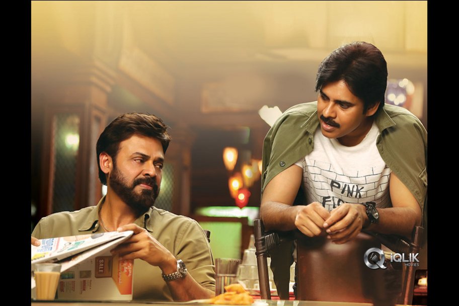 Agnyaathavaasi